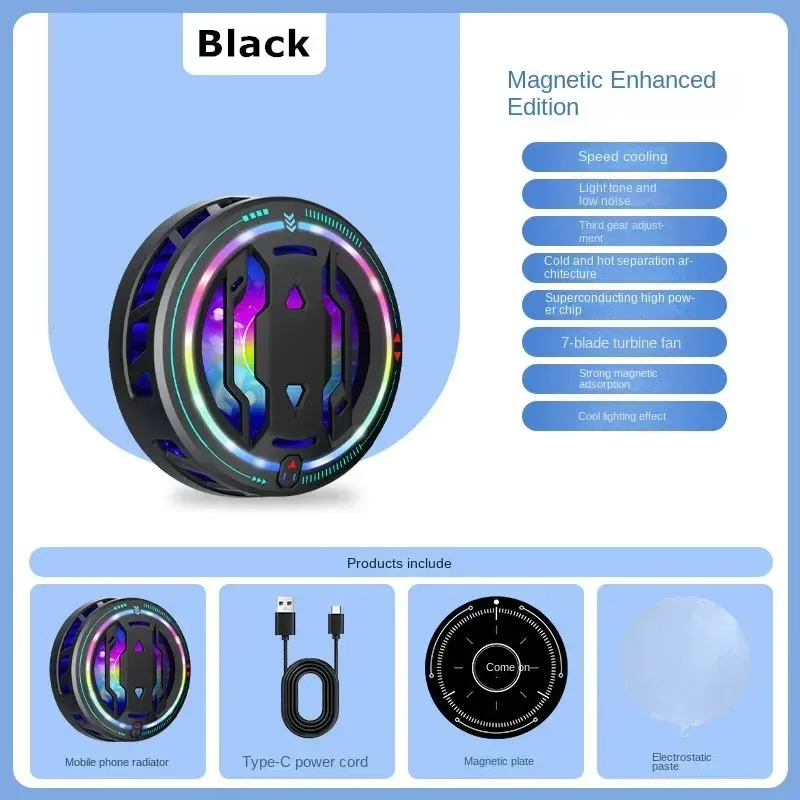 RS6 Mobile Phone Magnetic Semiconductor Cooling Radiator 3 Gears ...