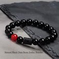 thumbnail image 1 of RSAMD 2023 New Cross Beaded Rosary Adjustable Black Lava Bead Men Fashion Bracelets-9-Sagittarius（11/23～12/21）, 1 of 6