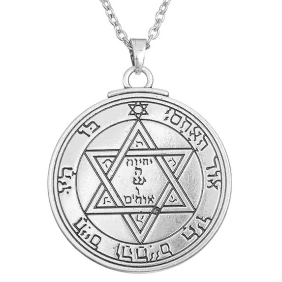 RSAMD Vintage Pentacle of Mars Key of Solomon Charm Amulet Kabbalah Hermetic Necklace-Link Chain