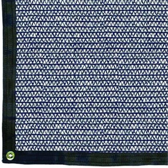 RSI Knitted Shade Cloth with Grommets - 50% Shade Protection - 5 x 10 ft.