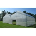thumbnail image 1 of RSI W-SC1240-50 White Tropical Weather Shade Clothes with Grommets - 50 Percentage Shade Protection- 12 x 40 ft., 1 of 4