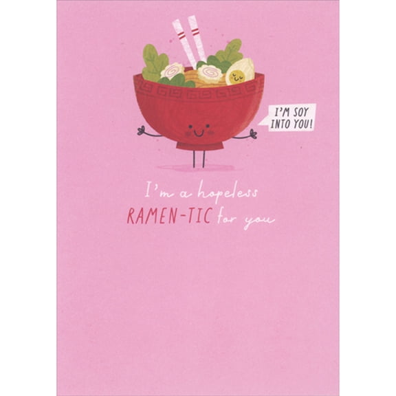 RSVP I'm Soy Into You: Cute Bowl with Ramen and Chopsticks Funny Romantic Valentine's Day Card for Wife, Husband, Boyfriend, Girlfriend, Her, Him