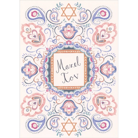 RSVP Mazel Tov Inside Swirling Blue and Rose Colored Flowers and Vines Passover Card