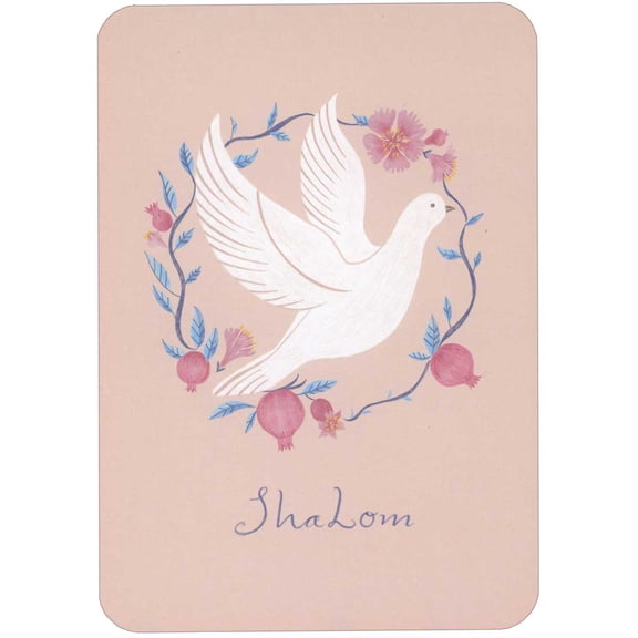 RSVP Shalom: Dove Inside Vine Wreath on Rose Background Passover Card