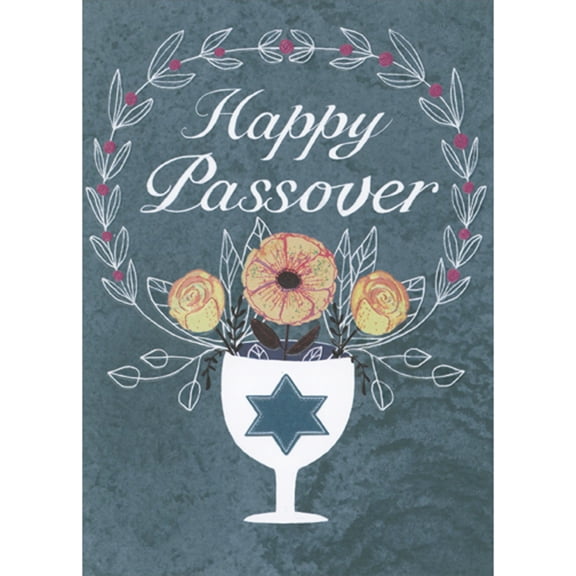 RSVP White Cup with Blue Star, Three Flowers and Wreath of White Vines with Red Flowers Passover Card
