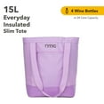thumbnail image 1 of RTIC Everyday Insulated Slim Tote Bag, 15 Ltr Cooler Bag, Leak-Free Interior,  Lavender, 1 of 5