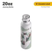 RTIC Journey 20 oz Insulated Ceramic Lined Water Bottle for Christmas, Apres Ski