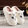 thumbnail image 1 of RTKFRFLM Kids Cartoon Cat Plush Slippers Cute Breathable Indoor Winter Slides White 12-12.5 Years, 1 of 6