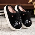thumbnail image 1 of RTKFRFLM Kids Plush Cat Slippers Cute Cartoon Breathable Indoor Winter Shoes Pink 10-10.5 Years, 1 of 5