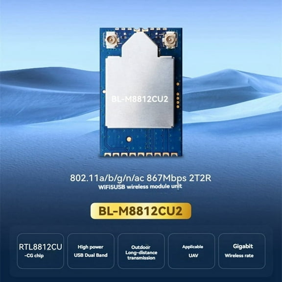 RTL8812CU Wireless Dual Band WIFI Module 2.4G/5G High Power for Linux Android USB Interface BL-M8812CU2