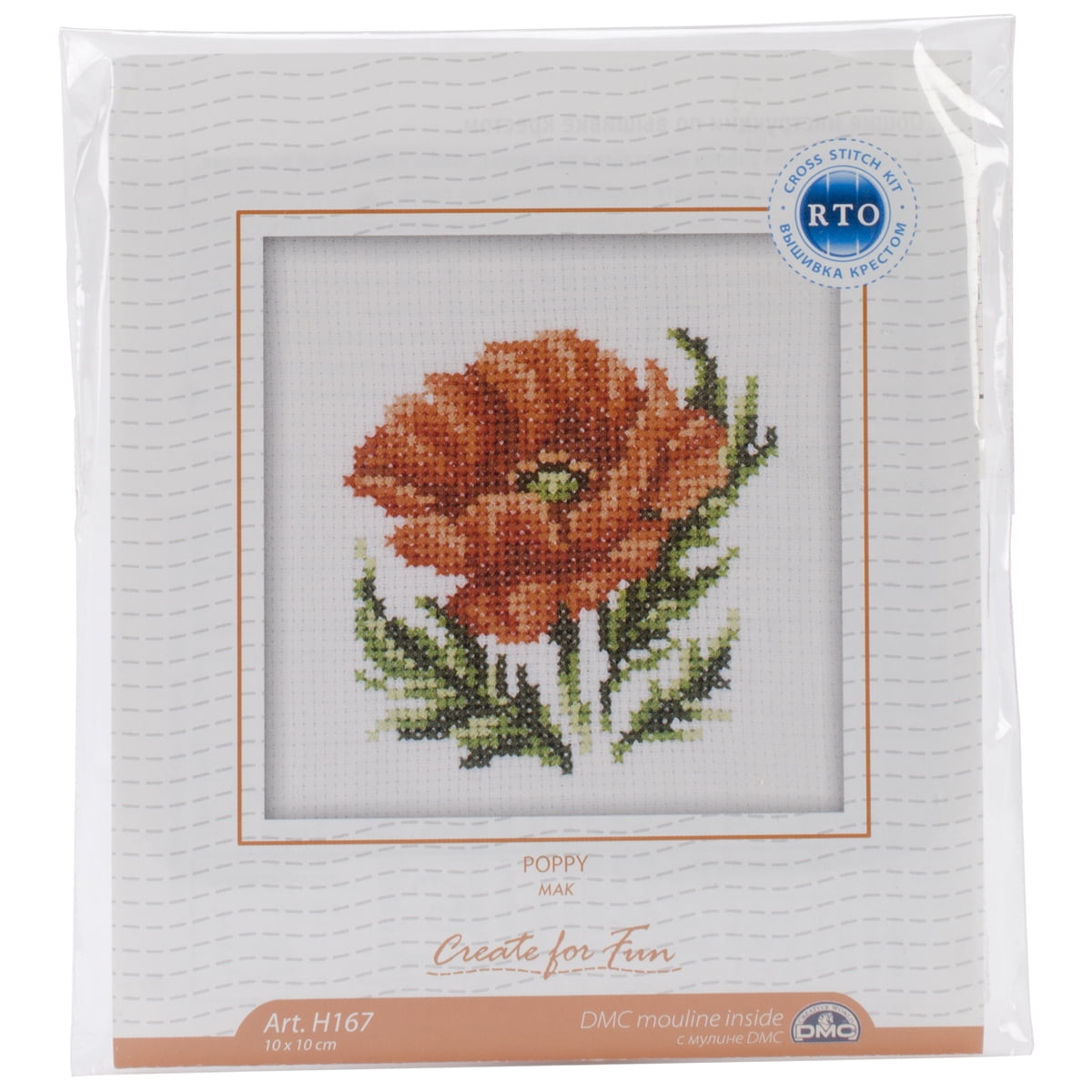 William Morris Bullerswood #3 Counted Cross Stitch Pattern - Orenco Originals, 14" X 14" Finished