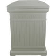 thumbnail image 1 of RTS Home Accents ParcelWirx Vertical Large Package Delivery Box with Lift Off Lid, Prestige Pewter Color, 1 of 6