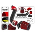 thumbnail image 1 of RTUNES RACING - BLACK - SHORT RAM INTAKE Compatible For 2000-2005 MITSUBISHI ECLIPSE MITSUBISHI 00-05 ECLIPSE 2.4L & 3.0L / 99-03 GALANT 2.4L & 3.0L, 1 of 3