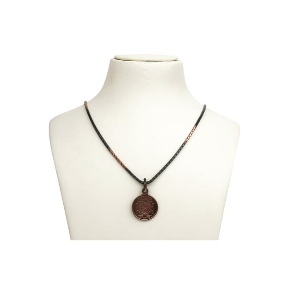 RUDRA CENTRE Kanakdhara Yantra Locket - Copper