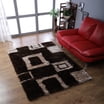RUGSOTIC Carpets 10'x10' Square Hand Tufted Wool Handmade Brown Beige ...