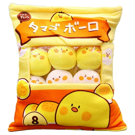 RUIG Kawaii Snack Bag Pillow Stuffed Plush Cute Pudding Decorative Stuffed Animal Dolls Removable Fluffy Animal Dolls Soft Plush Toy Novelty Gifts 19 x 15 Inch