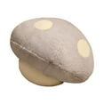 thumbnail image 1 of RUIG Mushroom Pillow -Mushroom Shaped Stuffed Plush Throw Pillow -13.8 Inch Cute Stuffed Mushroom, Plush Toy Room Decor Gift for Kids and Adults,Kawaii Plush Valentines Birthdays Gift, 1 of 9