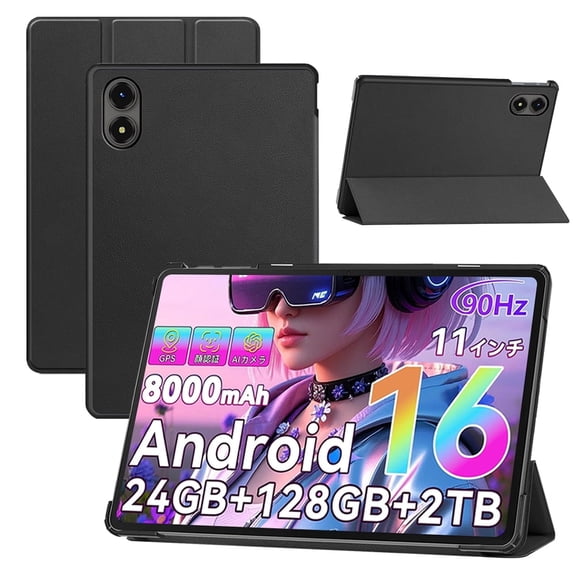 【RUIXH】For TABWEE T50 / VekfulPC T50 11 Inch Special protective case TABWEE / VekfulPC Android 16 Tablet Case PU Material Scratch-resistant Tri-fold Stand Function Thin light and portable Tri-fold