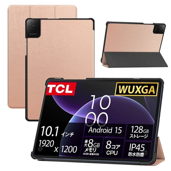 【RUIXH】For TCL TAB 10 Gen 4 10.1-inch protective case TCL Android15 Tablet Case PU Material Scratch-resistant Tri-fold Stand Function Magnetic Thin light and portable Tri-fold
