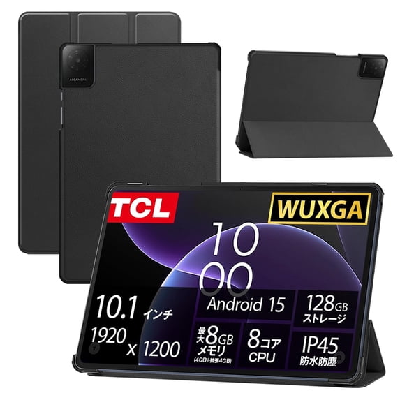 【RUIXH】For TCL TAB 10 Gen 4 10.1-inch protective case TCL Android15 Tablet Case PU Material Scratch-resistant Tri-fold Stand Function Magnetic Thin light and portable Tri-fold