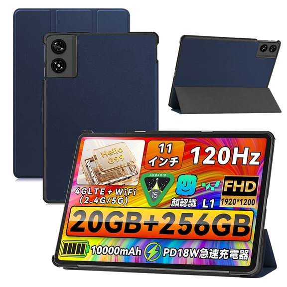 RUIXHfor LZF ZPad3 / Z3 11 Inch Tablet Case LZF Android 15 Tablet Case PU Material Drop-proof Scratch-resistant Tri-fold Stand Function Thin light and portable Tri-fold tablet case (dark blue)