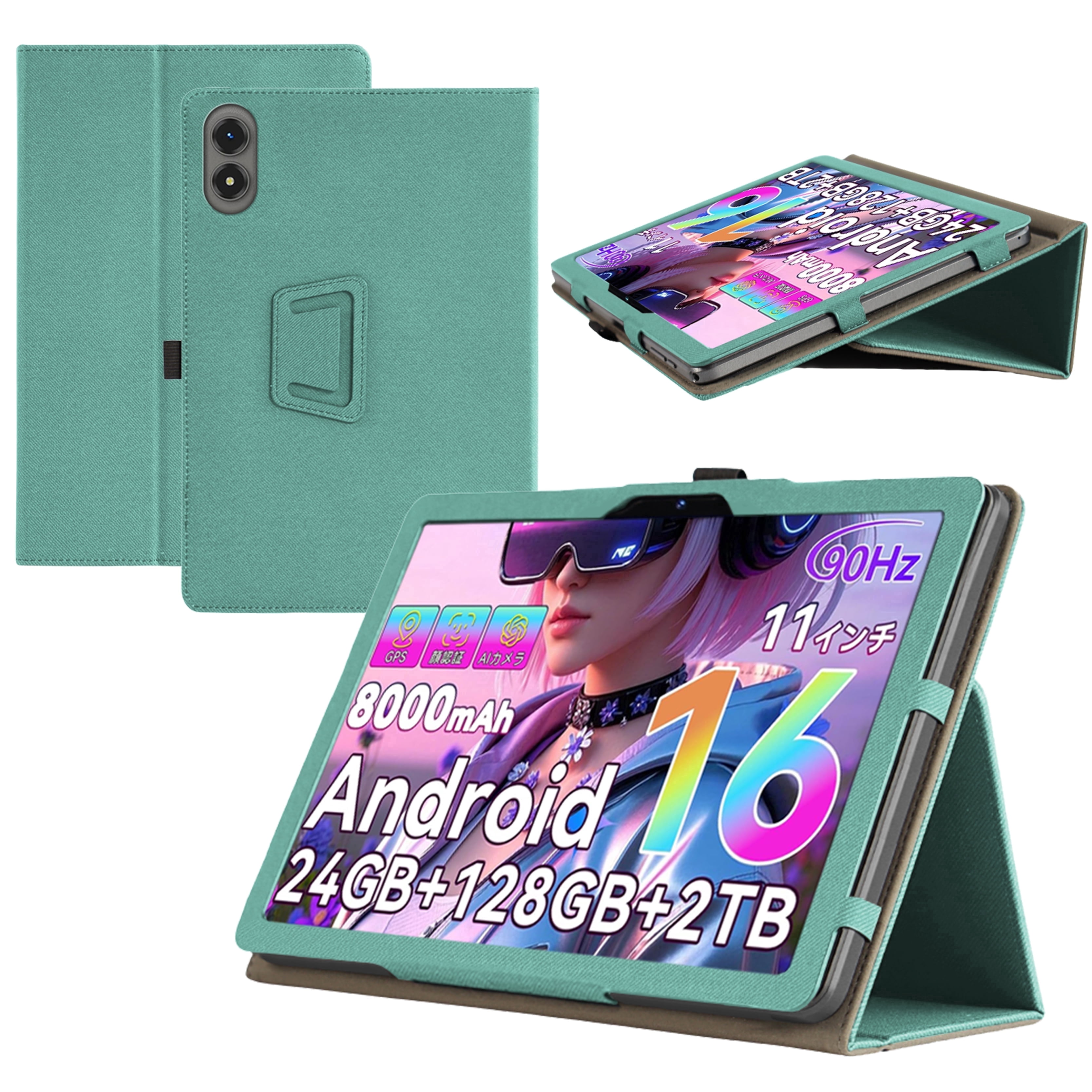 【値下げ】Tabwee T50 11インチ Androidタブレット/ケース付き 値下げ】Tabwee T50 11インチ Androidタブレット/ケース付き 【公式通販】