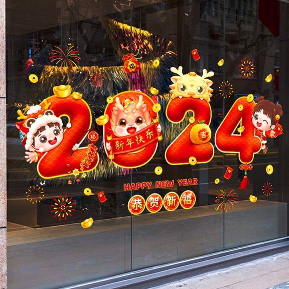 RUNROTOO 1 Sheet Multi Colored PVC Sticker for Glass Window Decorations with Static Cling Design