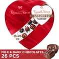 thumbnail image 1 of RUSSELL STOVER Valentine's Day Red Foil Heart Assorted Milk & Dark Chocolate Gift Box, 15.05 oz. (26 pieces), 1 of 8