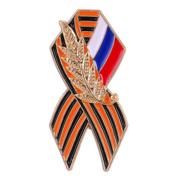 RUSSIA FLAG PIN - Official RUSSIAN National Shiny Waving Flag Enamel Lapel PIN