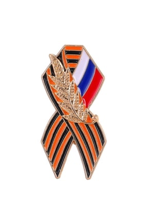 RUSSIA FLAG PIN - Official RUSSIAN National Shiny Waving Flag Enamel Lapel