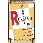 Fireside Chess Library Russian Chess, Paperback