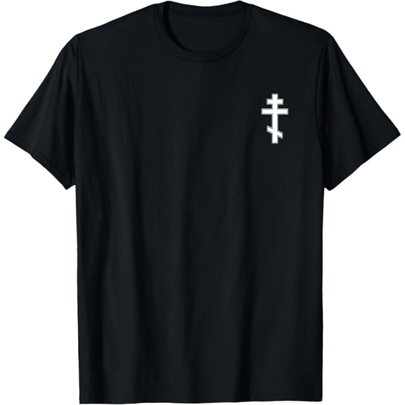 RUSSIAN ORTHODOX CROSS SLAVONIC BYZANTINE CROSS T-ShirtMen and women, Black T-shirt, size: Extra large
