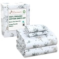 thumbnail image 1 of RUVANTI 100% Organic Cotton Sheets - Queen Sheet Set - 4 Piece Percale Weave Bedding, Crisp, Cooling & Breathable, Soft & Durable, 16" Deep Pocket, Hotel Quality Sábanas - Halcyon, 1 of 9