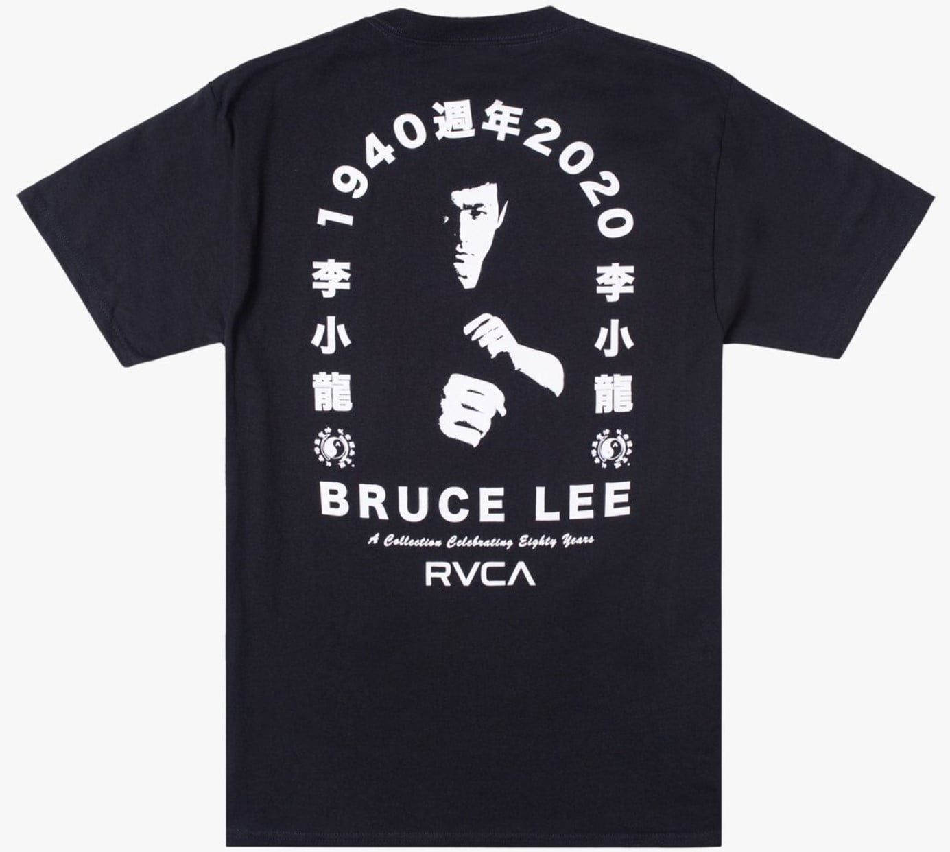 【送料無料】RVCA メンズ【BRUCE LEE】 EIGHTY YEARS SS Tシャツ RVCA Men's X Bruce Lee Eighty Years Tee T-Shirt in Black