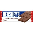 thumbnail image 1 of HERSHEY'S Milk Chocolate Candy Bar, 1.55 oz, 1 of 9