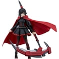 thumbnail image 1 of figma Ruby Rose, 1 of 7