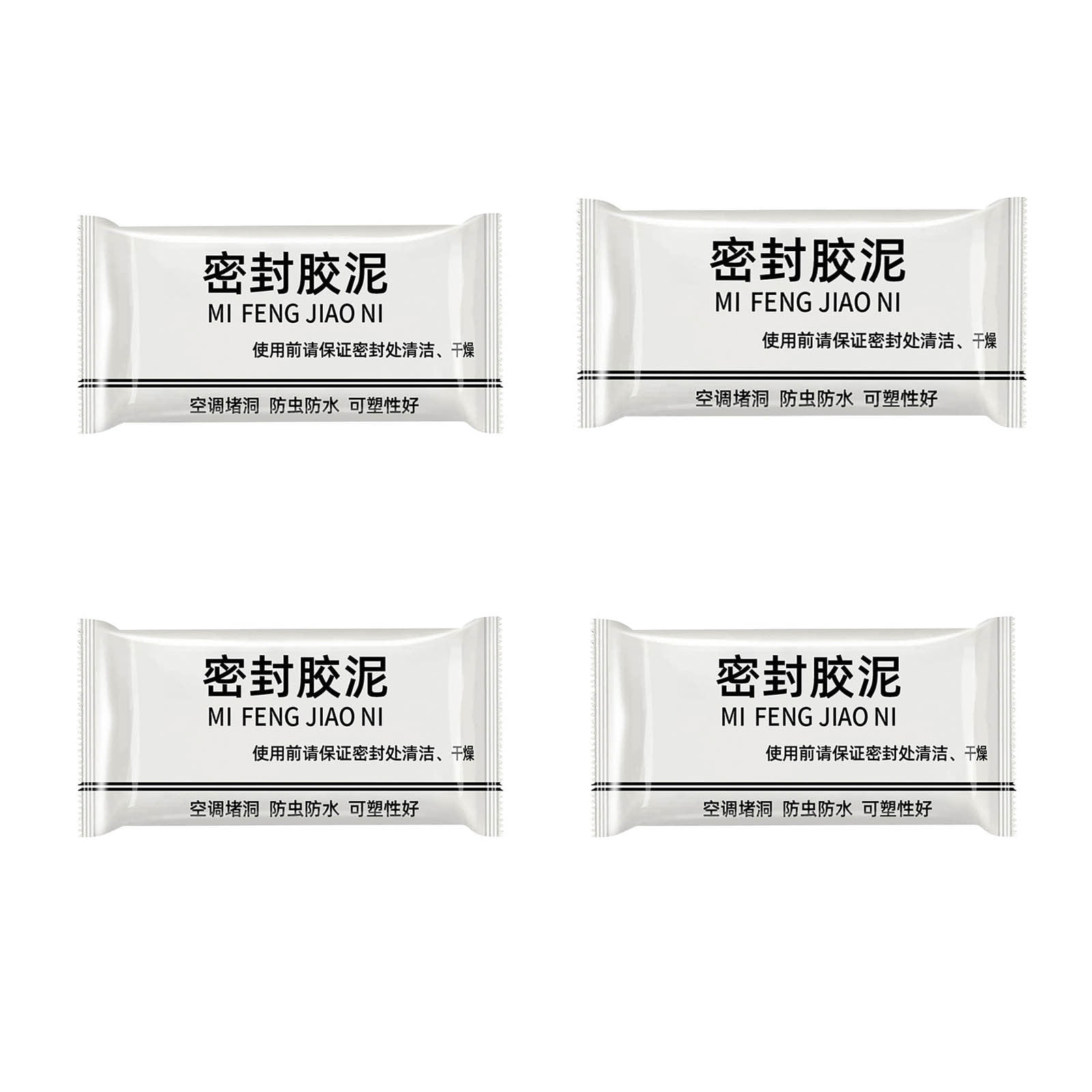 RWVBM Air Conditioning Hole Sealer, Household Pipe & Wall Gap Filler