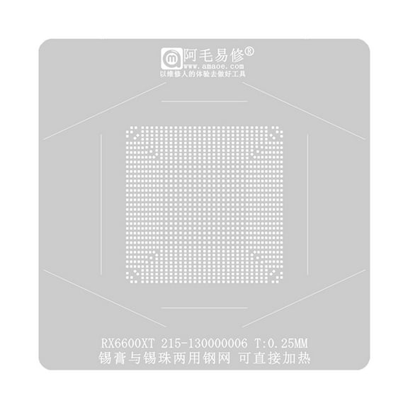 RX580 GTX1050 SRLG4 A1419 A1312 RX5700XT CXD90060GG RX6600XT GPU Video Graphics Card Chip BGA Stencil Planting Tin Net