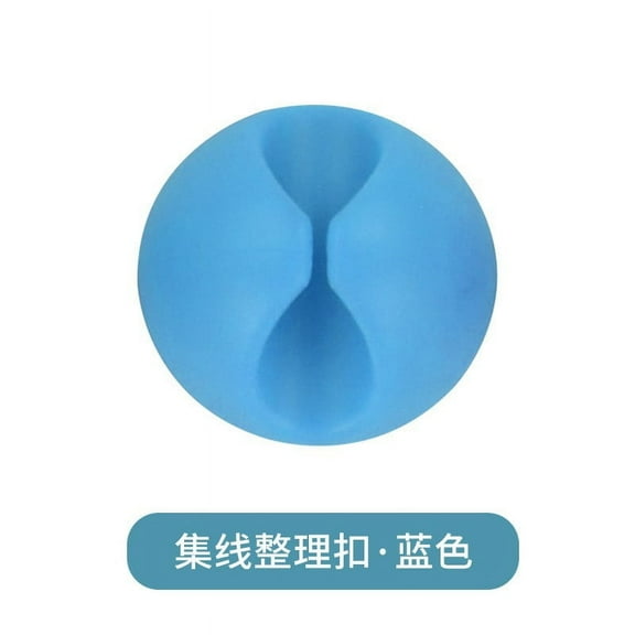 RXMEKW Usb to Usb Cable 1 X Computer Cable Clip Desktop Organizer, Cable Wire Usb Charger Holder