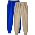 thumbnail image 1 of RYDCOT 2pc Women's Cinch Bottom Sweatpants Elastic Waisted Drawstring Athletic Joggers Workout Baggy Pants with Pockets Fall Winter Lounge Pants Sale, 1 of 2