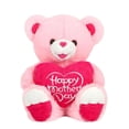 thumbnail image 1 of RYDCOT Happy Mother Day Teddy Bear with Red Heart, Soft Plush Bear Doll Stuffed Animal Toys, Gifts for Mom (1Pcs), 1 of 2