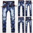 thumbnail image 1 of RYDCOT Mens Slim Fit Jeans Stretch Biker Jeans for Men Fashion Straight Comfort Flex Waist Casual Denim Pants Light Blue, 1 of 9