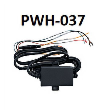 RYDEEN PWH-037 - Hardwire Power Harness for TOMBO 360, TOMB0 360X, 360 View