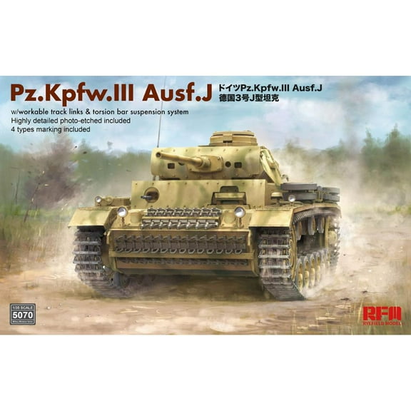 RYEFIELD MODEL RFM RM-5070 1/35 Pz.Kpfw.III Ausf.J w/Workable Track Links - Scale Model Kit