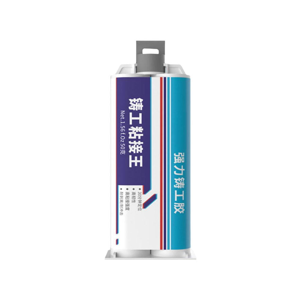 RYGRZJ 50g Strong Casting Glue High Temperature Resistant Welding Glue
