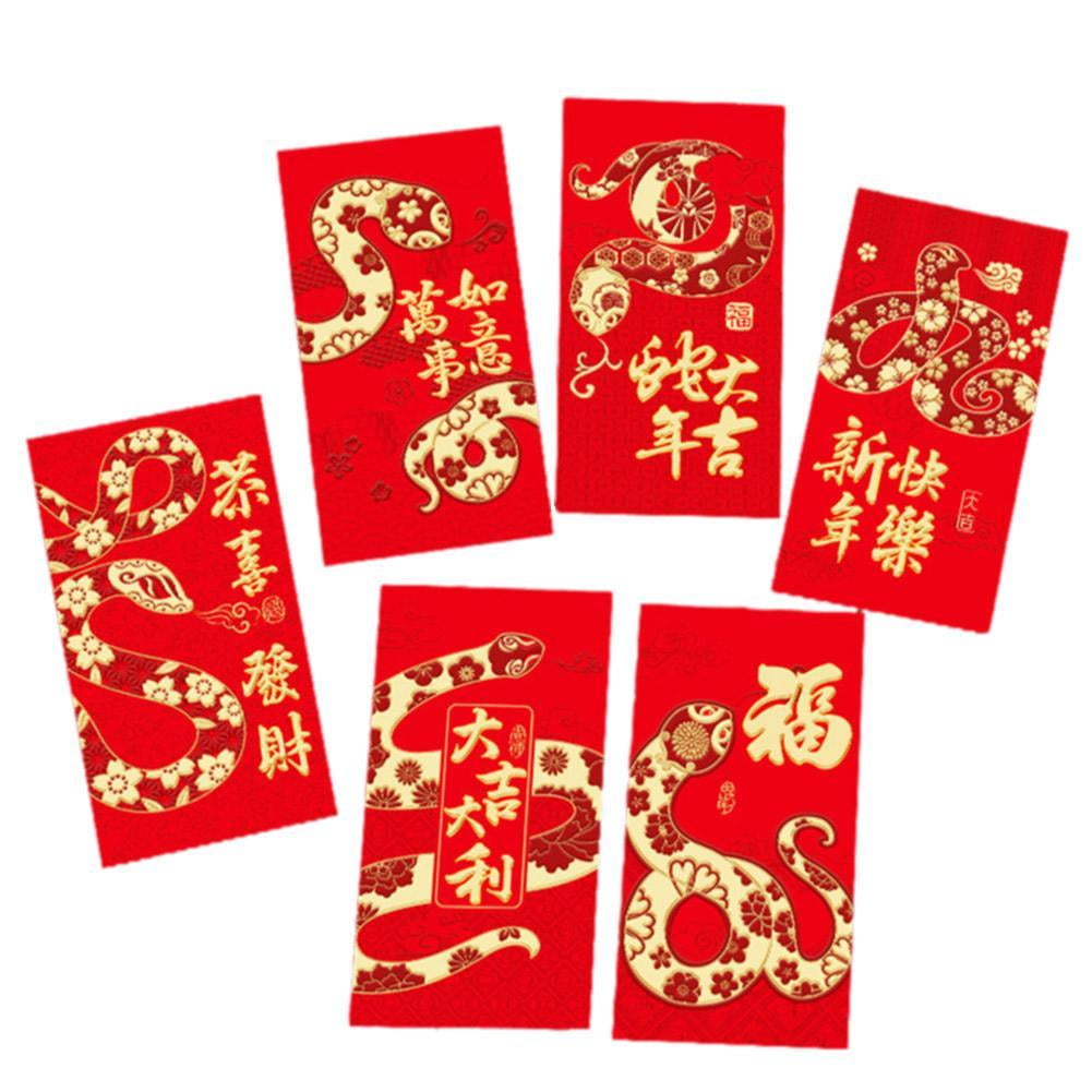 RYGRZJ 6pcs Chinese Red Envelopes 2025 Year Of The Snake Red Packet