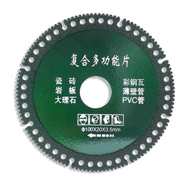 4 1/2 Cut Off Wheel Stainless Steel Cutting Discs Resin Cut Off