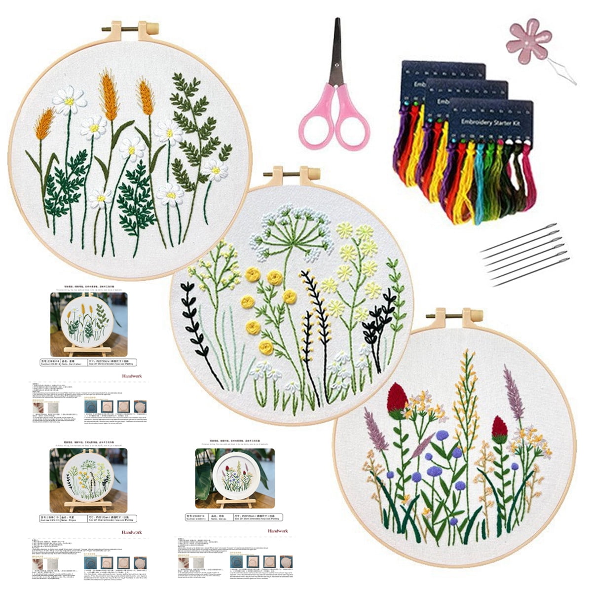 RYLZX 3-Pack-Embroidery Kit for Adult Beginners 33-Stitch Practice