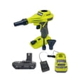 thumbnail image 1 of RYOBI 18 Volt High Volume Inflator PCL016 Kit with Battery and Charger, 1 of 5