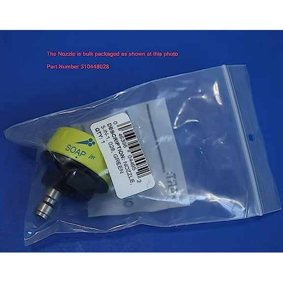 RYOBI 5-IN-1 Pressure Washer Nozzle (Bulk Packaged, Non-Retail Packaging) 5 in 1